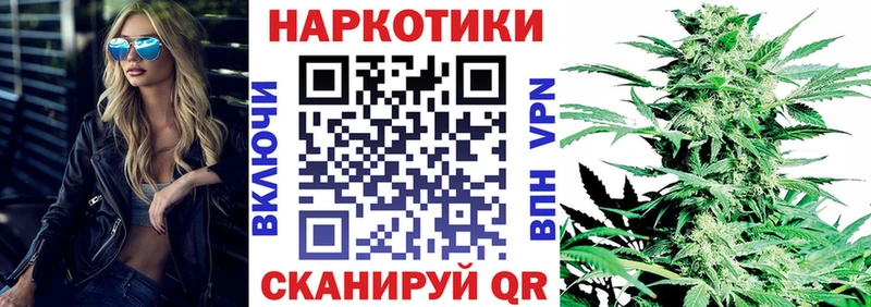 Купить наркотик аптеки Судогда ГАШИШ  КОКАИН  Мефедрон  Бошки Шишки 