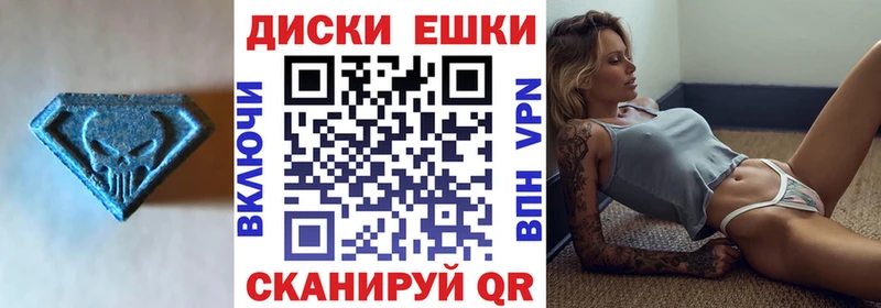 Ecstasy бентли Судогда