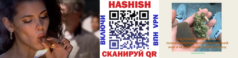 мега tor  Судогда  Гашиш Изолятор  хочу  