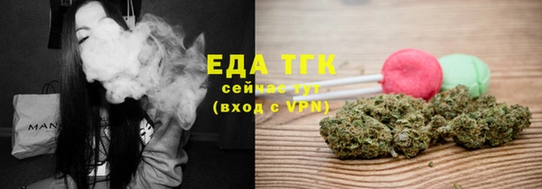 шишки Абдулино