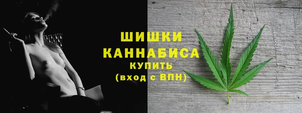 шишки Абдулино