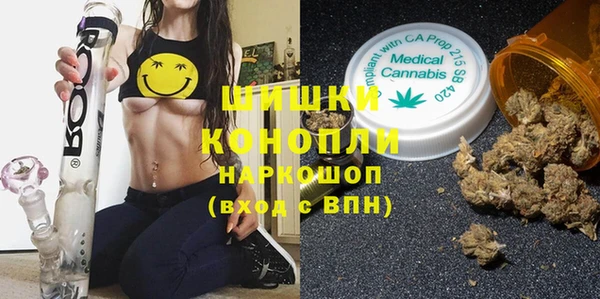 экстази Абинск