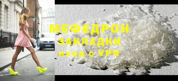 apvp Нягань