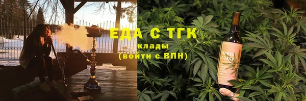 apvp Нягань