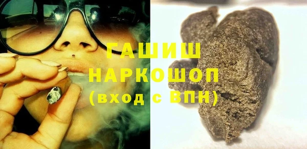 apvp Нягань