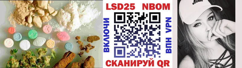 ЛСД экстази кислота  наркотики  гидра зеркало  Судогда 