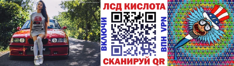 цены   Судогда  Марки N-bome 1,5мг 