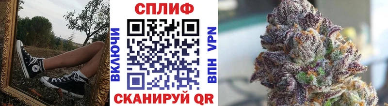 Марихуана AK-47  Судогда 